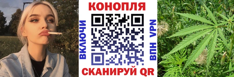 Купить закладку Вейп ТГК  Амфетамин  Мефедрон  ГАШ  Канабис  Cocaine  Байкальск