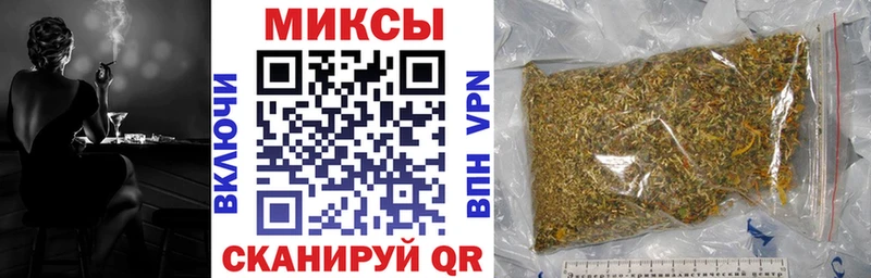 БУТИРАТ 1.4BDO  Купить где  Байкальск 