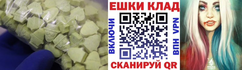 Купить Байкальск Экстази Philipp Plein