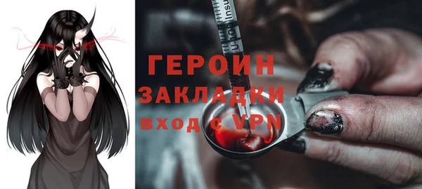 дистиллят марихуана Верхнеуральск