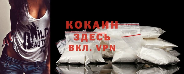 дистиллят марихуана Верхнеуральск