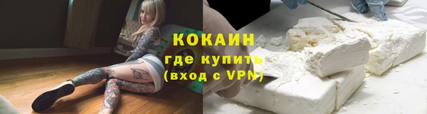герыч Верея
