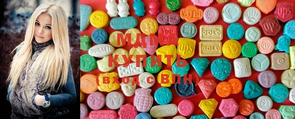 дистиллят марихуана Верхнеуральск