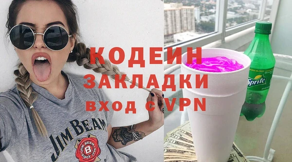 дистиллят марихуана Верхнеуральск