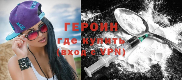 меф Верхний Тагил