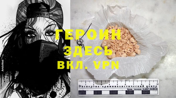 дистиллят марихуана Верхнеуральск