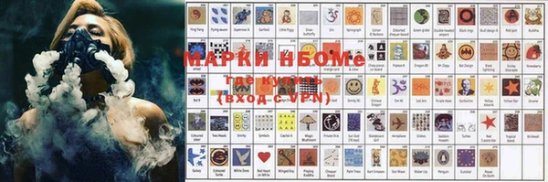 дистиллят марихуана Верхнеуральск