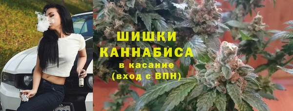 герыч Верея