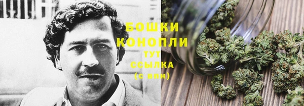 дистиллят марихуана Верхнеуральск