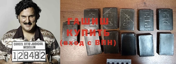 меф Верхний Тагил