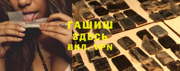 дистиллят марихуана Верхнеуральск