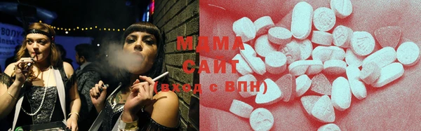 дистиллят марихуана Верхнеуральск