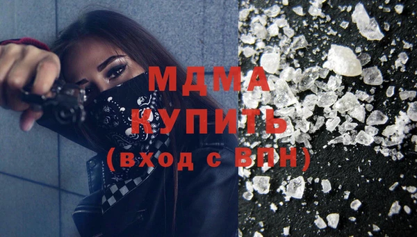 дистиллят марихуана Верхнеуральск