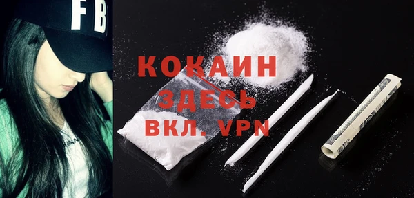 герыч Верея