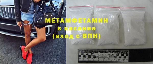дистиллят марихуана Верхнеуральск