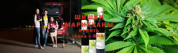 меф Верхний Тагил