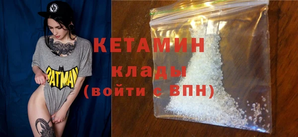 меф Верхний Тагил