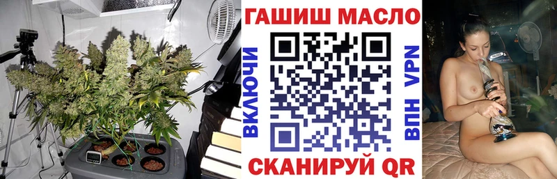 Купить где  Байкальск  Дистиллят ТГК вейп с тгк 